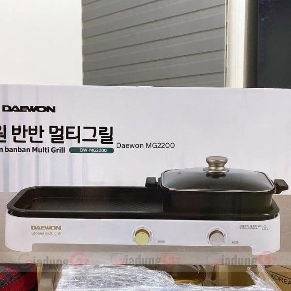 Bếp lẩu nướng Daewon MG2200 có vung kính tiện quan sát thức ăn, tay cầm cách nhiệt an toàn ko sợ bỏng.