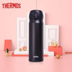  Bình giữ nhiệt Thermos JNL-502 500ml 