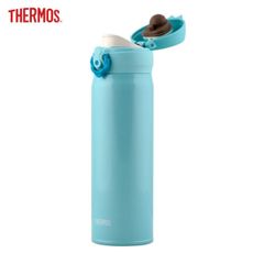  Bình giữ nhiệt Thermos JNL-502 500ml 