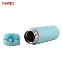  Bình giữ nhiệt Thermos JNL-502 500ml 