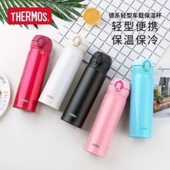 Bình giữ nhiệt Thermos JNL-502 500ml 
