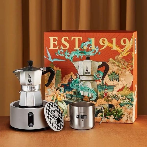 BỘ ẤM CAFE BIALETTI STEAM AGE MOKA POT MÀU NÂU - MADE IN ITALY