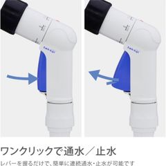  Bộ cuộn ống tưới cây tự động 15m Takagi R715FJC2 