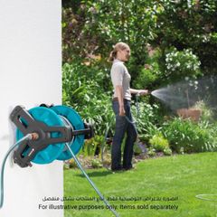  Bộ vòi tưới cây Gardena treo tường 20m - Made in Germany 