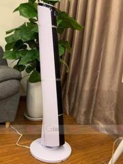  Quạt tháp Brandson 108cm 45W có điều khiển từ xa 
