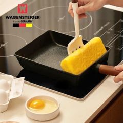 Chảo chiên trứng cuộn Wagensteiger 