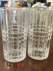  Cốc pha lê Nachtmann Square Longdrink 4 món 101049 
