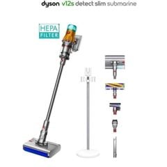  Máy hút bụi lau nhà Dyson V12s Slim Submarine 5 đầu hút 