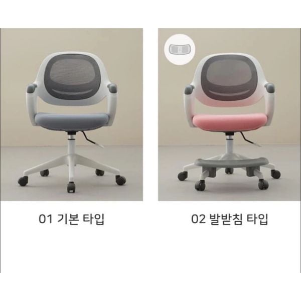 Ghế chống gù Chairso cho Học sinh tiểu học - Made in Korea / 3 màu
