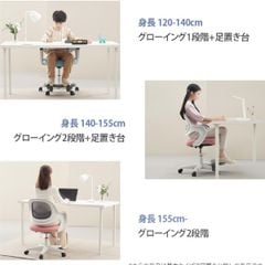  Ghế chống gù Chairso cho Học sinh tiểu học - Made in Korea / 3 màu 
