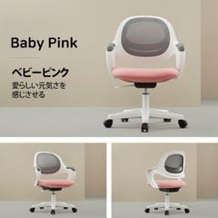  Ghế chống gù Chairso cho Học sinh tiểu học - Made in Korea / 3 màu 