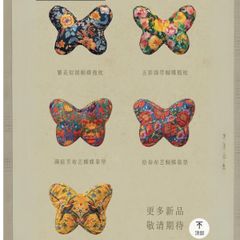  Gối tựa lưng Magrace Paris hình bướm nền vàng 