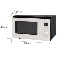  Lò vi sóng kiêm nướng hấp LG Dios 32L 