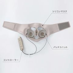  Mặt nạ Panasonic EH SM50 