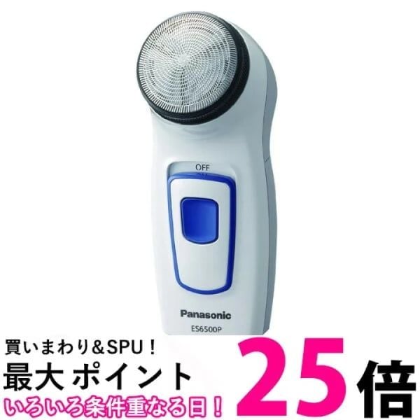 Máy cạo râu Panasonic ES6500P - Nội địa Nhật