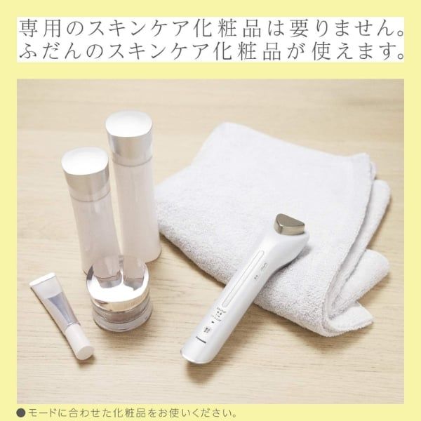 Máy chăm sóc da Panasonic EH ST78