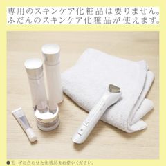  Máy Chăm Sóc Da Panasonic EH ST78 