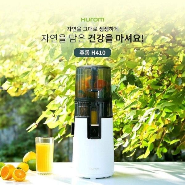Máy ép chậm Hurom H410 Model 5/2024
