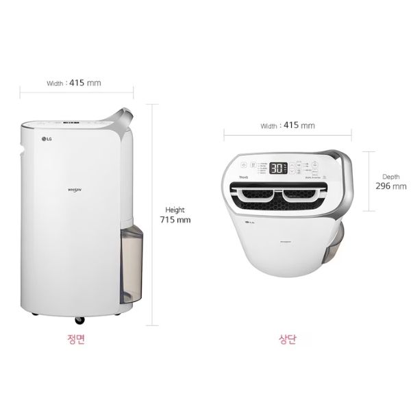 Máy hút ẩm LG Whisen 20L DQ202PSUA