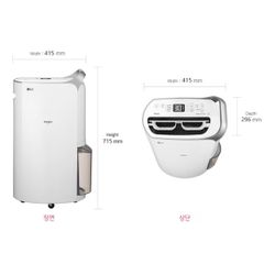  Máy hút ẩm LG Whisen 20L DQ205PSVA - Model 2025 - Nội địa Hàn 