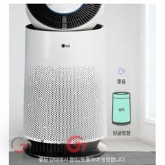  Máy lọc không khí LG PuriCare AS193DWFA 1 tầng (62m2) - nội địa Hàn 