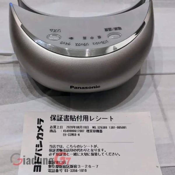 Máy massage mắt Panasonic EH-SW68 cấp ẩm, 3 chế độ, 3 mức nhiệt