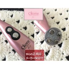  Máy nâng cơ mặt CLione Fit 4 