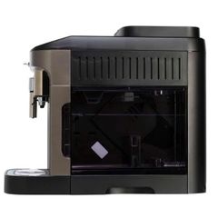  Máy pha cà phê Delonghi ECAM 292.33.SB Magnifica Evo màu bạc 