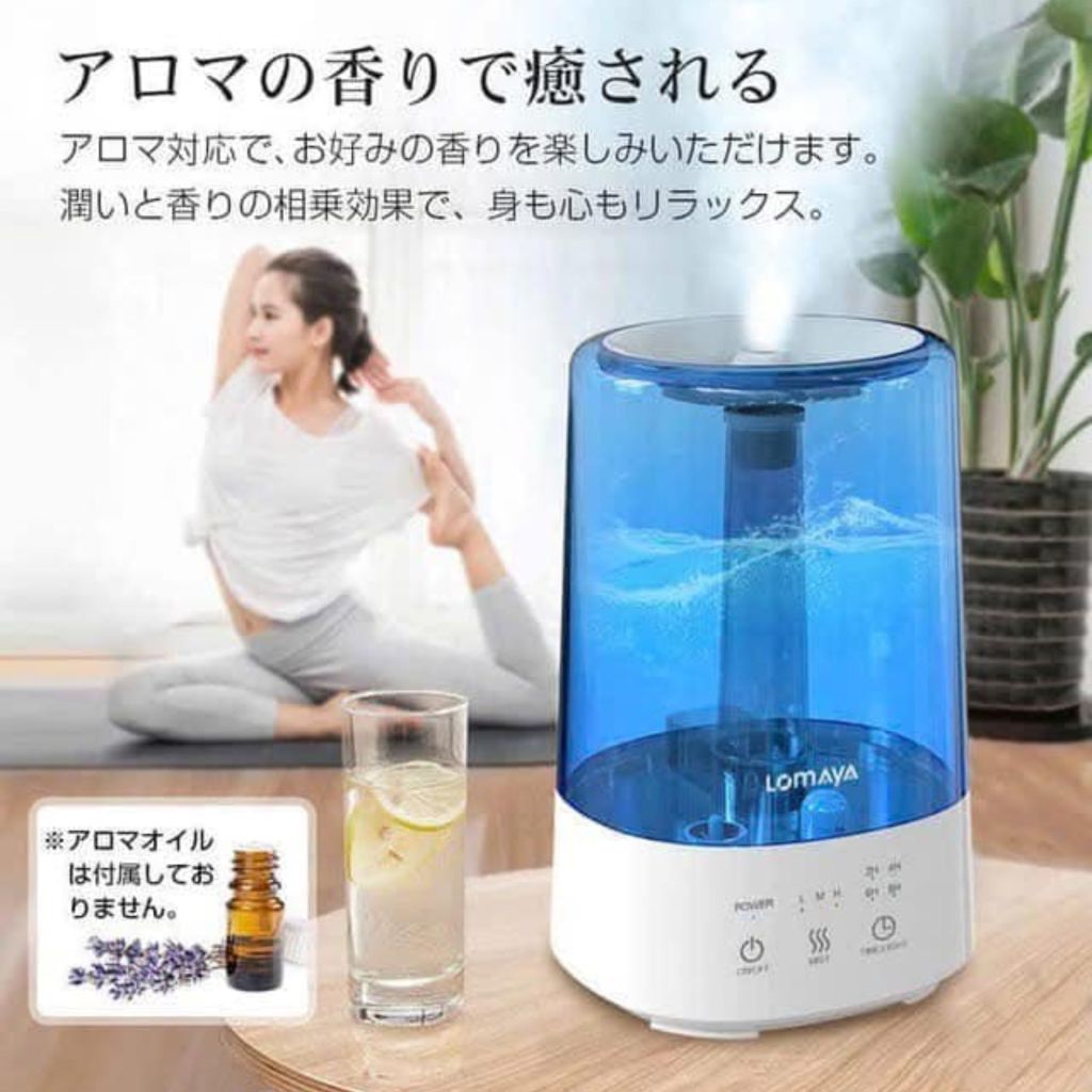 Máy phun sương tạo ẩm Lomaya 3.5L - Nhật Bản