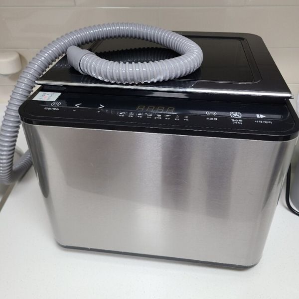 Máy rửa thực phẩm Neebot JSK-20037 / JSK 20037 (9 lít) Nội địa Hàn