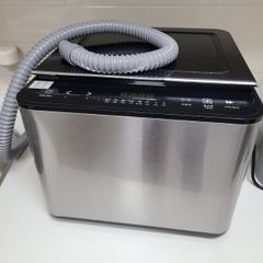  Máy rửa thực phẩm Neebot JSK-20037 / JSK 20037 (9 lít) Nội địa Hàn 