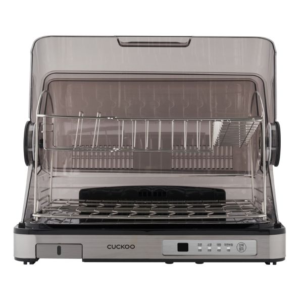 Máy sấy bát Cuckoo CDD A9010 40 lít