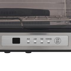  Máy sấy bát Cuckoo CDD A9010 40 lít 