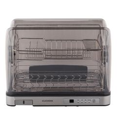  Máy sấy bát Cuckoo CDD A9010 40 lít 