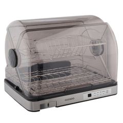  Máy sấy bát Cuckoo CDD A9010 40 lít 