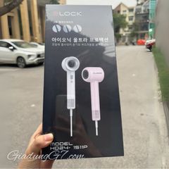  Máy sấy tóc 2Lock 1600W 