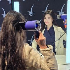  Máy sấy tóc Dyson HD16 Nural model 2024 xanh đậm có hộp 