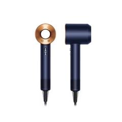  Máy sấy tóc Dyson Supersonic HD15 có hộp - Xanh Phổ/Vàng Đồng 