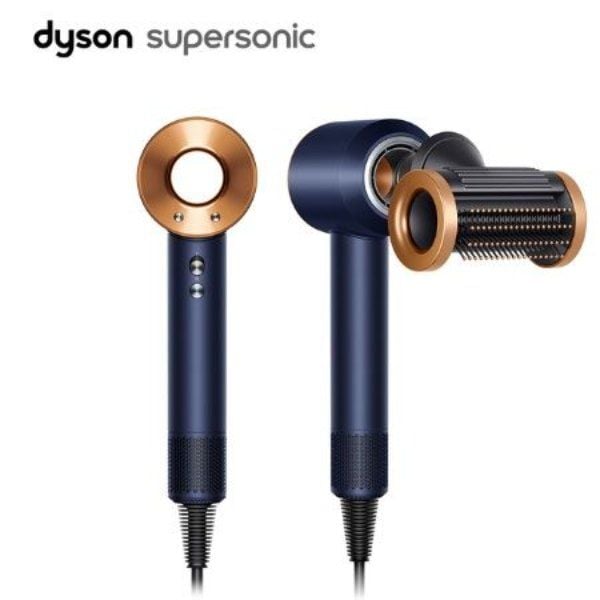 Máy sấy tóc Dyson Supersonic HD15 Xanh Phổ/Vàng Đồng có hộp