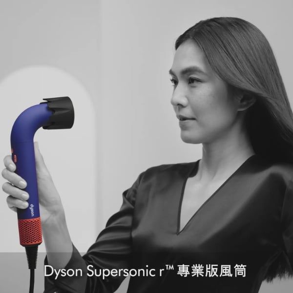 Máy sấy tóc Dyson Supersonic R HD18 - Xanh Vinca Blue/Topaz