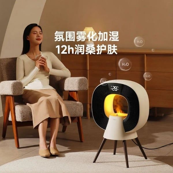 Máy sưởi tạo ẩm Sothing 3in1