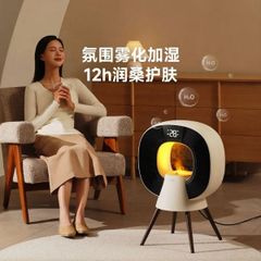  Máy sưởi tạo ẩm Sothing 3in1 3000w 