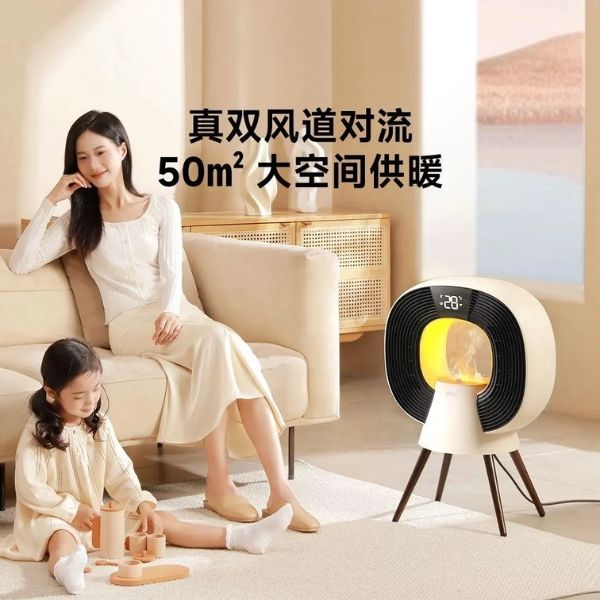 Máy sưởi tạo ẩm Sothing 3in1