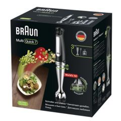  Máy xay cầm tay Braun MultiQuick 7 MQ7025X 