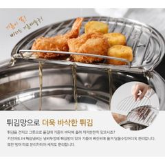  Nồi chiên ngập dầu KitchenArt 2.2 lít 20cm 