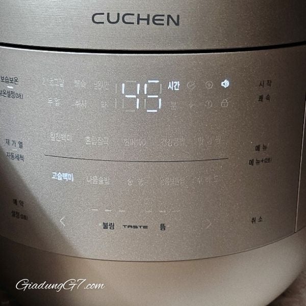 Nồi cơm điện cao tần Cuchen CRT UPDS1070SB 1.8L áp suất kép ruột inox