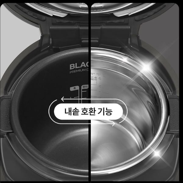 Nồi cơm điện cao tần Cuchen CRT UPDS0670B 1.08L áp suất kép ruột inox