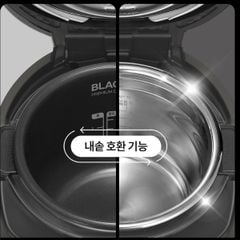  Nồi cơm điện cao tần Cuchen CRT UPDS0670B 1.08L áp suất kép ruột inox 316 