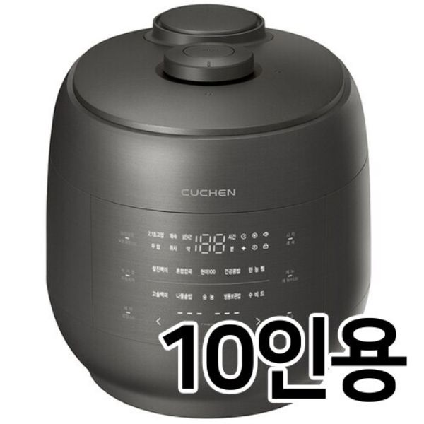 Nồi cơm điện cao tần Cuchen CRT UPDS1070B 1.8L áp suất kép ruột inox