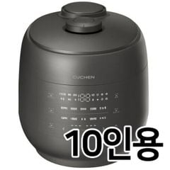  Nồi cơm điện cao tần Cuchen CRT UPDS1070B 1.8L áp suất kép ruột inox 316 